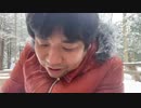 #七原くん2023年1月1日 2022年最後の日。七原くんの24時間放送 最終回【コメなし】