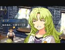 【実況】英雄伝説_零の軌跡：改＿第25回