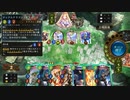 【シャドウバース／アンリミ／女性カード中心】No.1522 武装ドラゴン【ソロプレー／デイリーミッション／対ビショップ超級AI／５試合、×〇××〇】