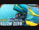 【ゆっくり実況】Subnautica Below zero【調査2日目】