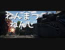 155mm ～All Range Battle Rating Cannon～