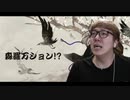 森羅万ション！？