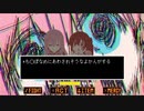 G（後藤）ルート