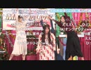「アイドルマスター ミリオンライブ！ シアターデイズ」5.5周年記念 ミリシタGO.GO！ ホームパーティ生配信♪ コメ有アーカイブ(5)
