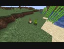 【Minecraft】1.19の世界でゆっくり暮らす part43