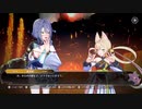 [サムライメイデン]第9回(9-3) 刃鋼の思い