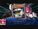 【ゆっくりクトゥルフ】ＦａｔｅキャラクターでＣｏＣ　Part18【実卓リプレイ】