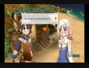 ルーンファクトリー フロンティア 実況プレイ Part30