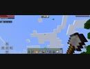 Minecraft…整地始めましたSession2-29
