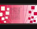 春の海のアレンジでEDMっぽくしたら面白そうだけど色々足りなくて何か変な感じになったけど作ったから出すねあとあけましておめでとうございます　/ 初音ミク / アザラシ肩甲骨