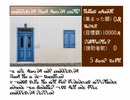 【VIPRPG】 クラファンの甘い罠！