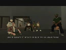 GTASA　カオスモードに挑戦　part88