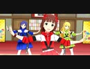 【ミリシタ】THE IDOLM@STER 初星-mix【&ジョイフル！】
