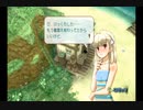 ルーンファクトリー フロンティア 実況プレイ Part31