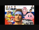 Super Otomad Bros 2022.