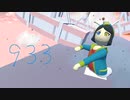 Human fall flat MODステージ攻略 その９３３