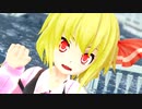 【東方ＭＭＤ】元旦てるてる