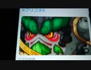 三ガキCM(0.25倍速)
