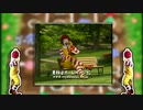 ドナドナバトル