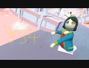 Human fall flat MODステージ攻略 その９３４
