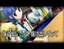 調子に乗って『奈落の花 Another』を歌ってみた