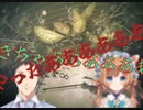 【社築】音楽フルコンで叫ぶ音ゲー師弟比較【エリー・コニファー】
