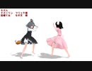 【モーション配布あり】ナズーリンvs因幡てゐ【東方MMD】