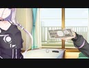 【ボイロ小劇場】お年玉の話