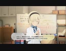 【スタマス】強くてニューゲームPart7