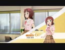 【スタマス】強くてニューゲームPart8