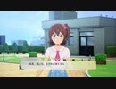 【スタマス】強くてニューゲームPart9