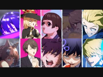 にじさんじ　アニメ　MAD　その2