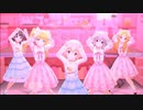 【デレステ】ぷかぶるチョコレモ【私服】あげなおし
