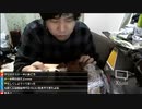 【七原くん★2017/12/31】2017年最後の日。七原くんの24時間放送 最終回⑤【七原くん★2018/01/01/大晦日～新年元日年越し・初日の出・旅行】