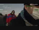 2023年01月01日 暗黒放送 　地獄の極寒ニートウォーキング④18時間～24時間目　放送(Lv339764085) 横山緑（本物） 暗黒放送c(Co3974219)