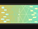 光と祈 / 初音ミク / アザラシ肩甲骨