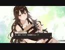 【実況】ソフィーのアトリエ 不思議な本の錬金術士DX part116