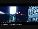 【Fate/MMD】スーパーヒーロー【マイカルデア】