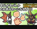 【#ポケモンSV #ウルガモス】ふいうちかドゲザンか勝敗を分ける２択【#ドドゲザン #ランクバトル】