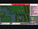 【ポケモンシャイニングパール】ダイパの記憶すら失った初心者【女性実況】#91