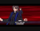 Fate/Grand Order　宝具のBGMを変えてみた part126