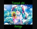 スカイズーフレンド-P ft. 初音ミク (ミクスイート)