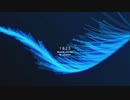 [初音ミク][VOCALOIDオリジナル曲] 6541
