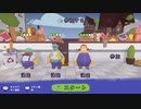 【劇団Boss】仲良く仕事しな！【三人】part2