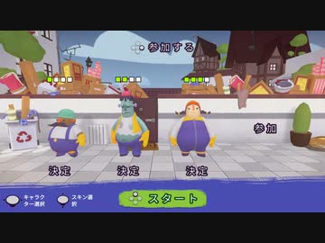 【劇団Boss】仲良く仕事しな！【三人】part2