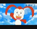 ノリノリコラショ