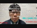 ニンポー（千代豊和）僕たちはどうかしている