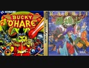 [実況]  うさぎ年ということでうさぎのゲーム・4作品プレイ動画まとめ