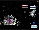 2023年始 ジャッジ戦 あまがみ【MF - モンスターズファンタジー】