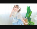 【小竹】テルミーアンサー を踊ってみた【あけおめ！】